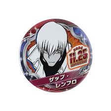 「ザップ・レンフロ 血界戦線」の画像検索結果