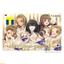 「真鍋いつき」の画像検索結果