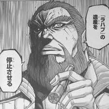 「シルヴェスター・アシモフ」の画像検索結果