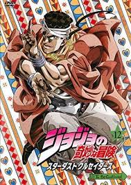 「マウンテン・ティム ジョジョの奇妙な冒険　第7部」の画像検索結果