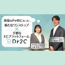 「長谷川良彦」の画像検索結果