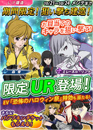 「相原義一 宇宙戦艦ヤマト2199」の画像検索結果