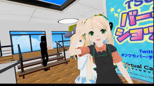 Image result for つくもたん