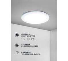 Image result for Светильник GX70 с цок. золото (121х54мм.) 4690601027658