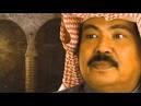 Abu bakr Salem أبو بكر سالم