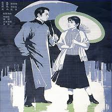 Image result for 2005早春