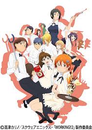 「松本麻耶 WORKING!!」の画像検索結果