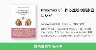 逸般에 대한 이미지 검색결과