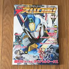 「エクセレン・ブロウニング スーパーロボット大戦OG ディバイン・ウォーズ」の画像検索結果