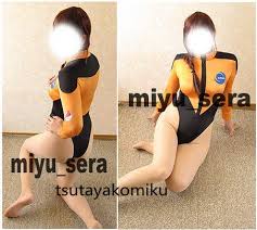 「メグミ・レイナード」の画像検索結果