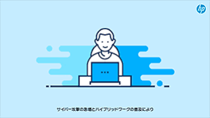 個人攻撃SURE에 대한 이미지 검색결과