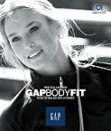 Bar Refaeli « Art8amby's Blog
