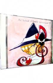 「コル・ネッド ハーメルンのバイオリン弾き」の画像検索結果