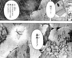 「秋田奈々緒 テラフォーマーズ」の画像検索結果