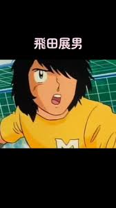 「ジャン・ジェローム・ジョルジュ」の画像検索結果