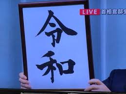 「金を失う 鉄」の画像検索結果