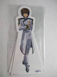 「ダリダ・ローラハ・チャンドラII世」の画像検索結果