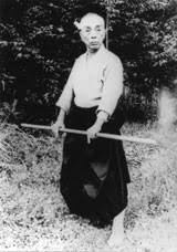 Image result for Bujinkan Crawley Dojo