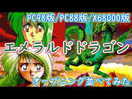 Image result for あめくんX68