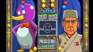 「リョウ 進め!対戦ぱずるだま」の画像検索結果