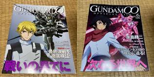 「アレルヤ・ハプティズム 機動戦士ガンダム00 1st」の画像検索結果