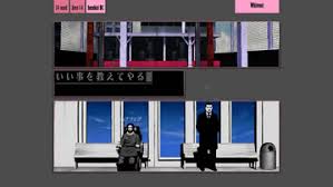 「ナツメサクラ シルバー事件」の画像検索結果