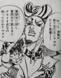 「マウンテン・ティム ジョジョの奇妙な冒険　第7部」の画像検索結果