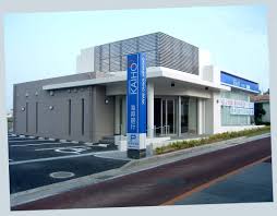 「沖縄海邦銀行　津嘉山支店 沖縄」の画像検索結果