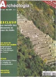 Image result for feuille-laurier-silex