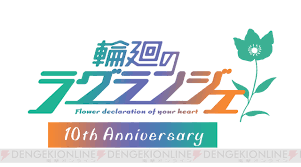 「田所正蔵」の画像検索結果
