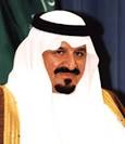 Saudi Arabia: Al Sudairi Clan