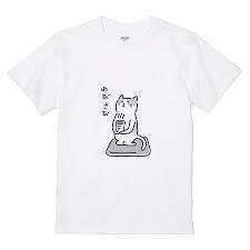 猫次郎o에 대한 이미지 검색결과