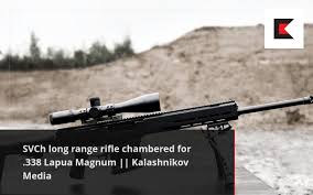 Картинки по запросу 338 Spectre rifle