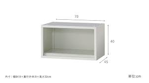 Image result for 2ch保管庫X680x0