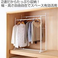 Image result for パイプハンガー