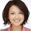 出演者別：比企理恵- TVトピック検索