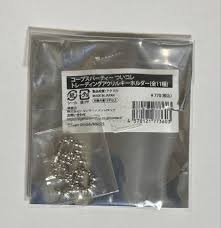 「宍戸結衣」の画像検索結果