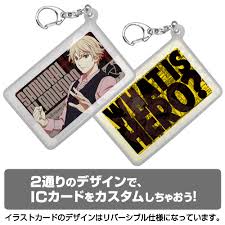 「羽佐間正義」の画像検索結果