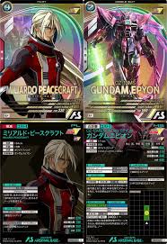 「ミリアルド・ピースクラフト 新機動戦記ガンダムW」の画像検索結果