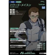 「ハワード・メイスン」の画像検索結果