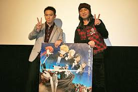 「ロギン・ジー・ガルフ・エンサンス ブレイクブレイド」の画像検索結果