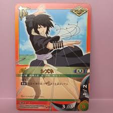 「シズネ NARUTO」の画像検索結果