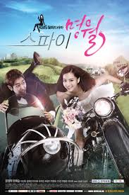 Nữ điệp viên xinh đẹp - Spy Myung Wol