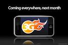 Mast FM: 3G in Pakistan