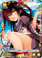 「ネギ熊まりあ」の画像検索結果