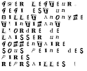 Anonyme