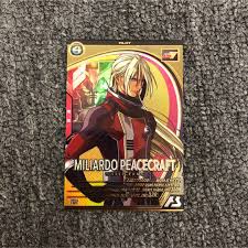 「ミリアルド・ピースクラフト」の画像検索結果