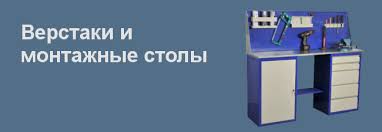 Image result for Стеллаж СБ 40/100/5/185 сборный металлический оцинков. 2009886079146