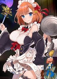 「ハーマイニア」の画像検索結果