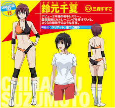 「猪場精一 世界でいちばん強くなりたい!」の画像検索結果